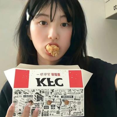 走光的心